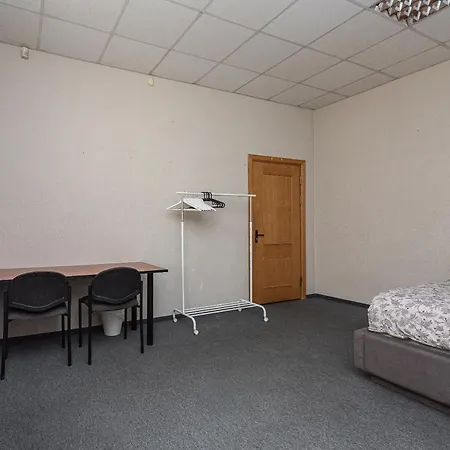 Auberge de jeunesse Vilnius Hostel